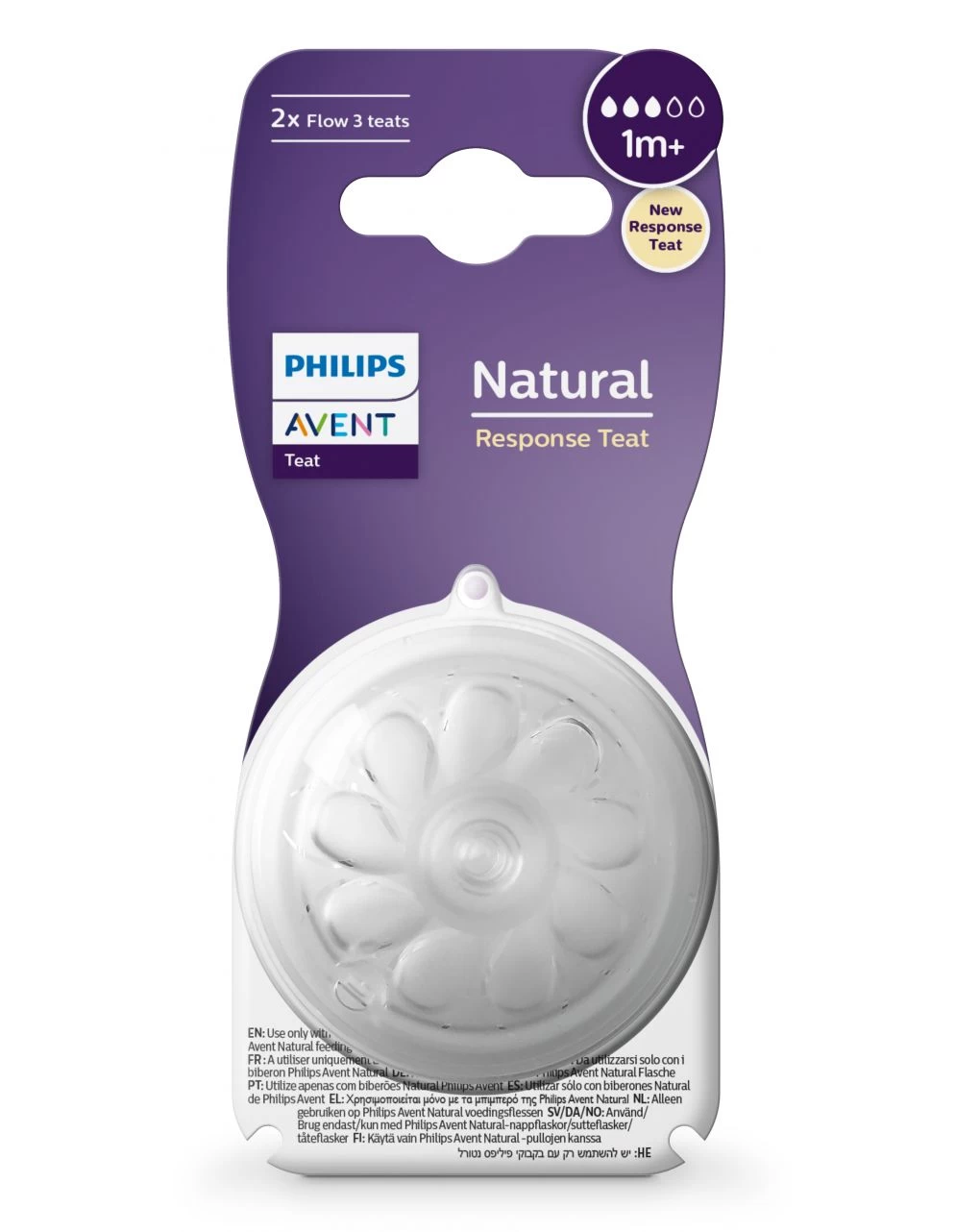 Tettarelle A Risposta Naturale 1m+ - Set Di 2 Tettarelle Senza Bpa - Philips Avent 3 Tettarelle A Risposta Naturale 1m+ - Set Di 2 Tettarelle Senza Bpa - Philips Avent - immagine 3