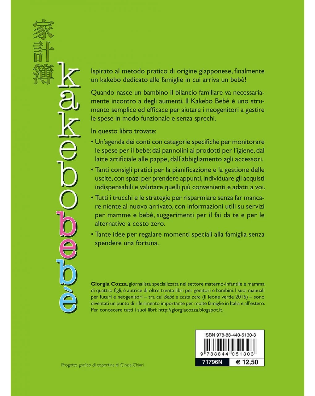 Giunti - Kakebo Bebè 2 Giunti - Kakebo Bebè - immagine 2